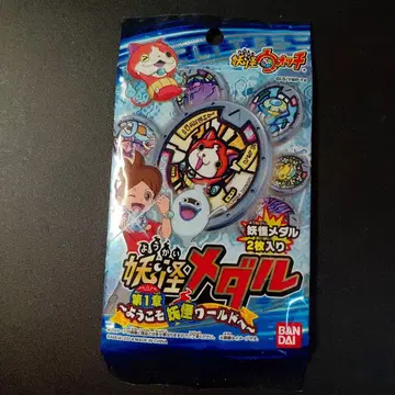 요괴워치 요괴 메달 제1장 미개봉 팩