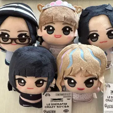 LE SSERAFIM SD 인형 전 5종