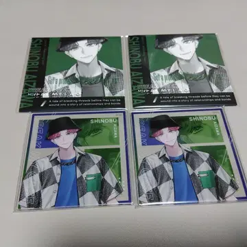 브레이크 마이 케이스 브레마이 아크릴 코스터 아쿠코 아이자와