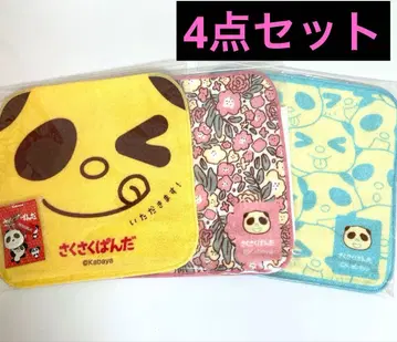 바삭바삭판다 미니 참 미니 타월 세트 카바야