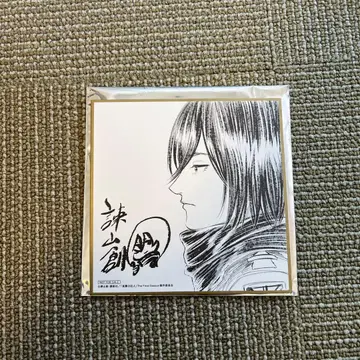 진격의 거인 영화 특전 미카사