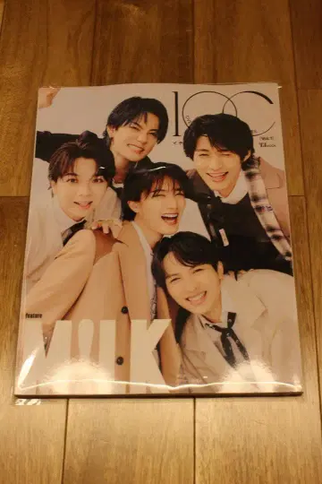 1OC vol.7 강추 표지 M!LK 잡지