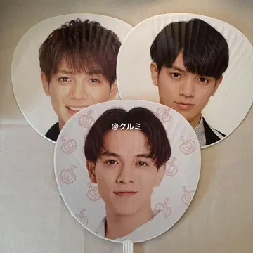 [ Travis Japan 미야치카 카이토 ] 부채 묶음 판매