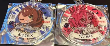 그랑블루 판타지 베아트릭스 야치마 라운드원 아크릴 키링