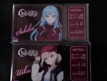 마임지전 돌로리스 오블리비오니스 티켓풍 아크릴 카드