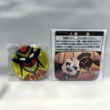 해즈빈 호텔에 오신 것을 환영합니다 캔뱃지 찰리 서펜샤스