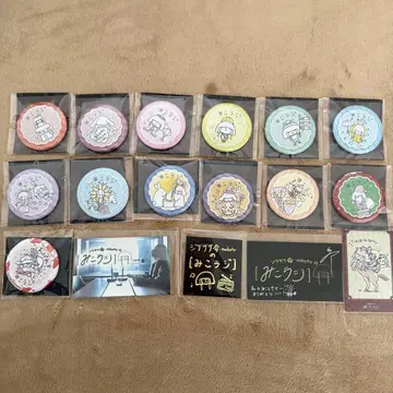 미코라지 캔뱃지 스티커 세트