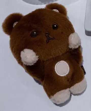 해찬 봉제 인형