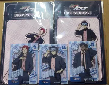 쿠로코의 농구 봄색 패션 아카시 세이쥬로 쿠로코 테츠야