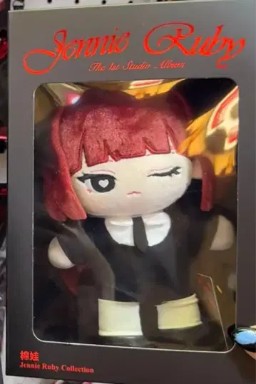 jennie miniso 봉제 인형 중화 상하이 제니 팝업