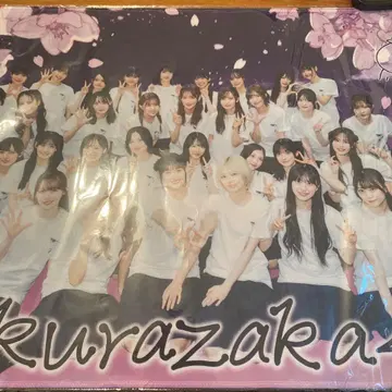 사쿠라자카46 빌디바이드 매트 Bild divide