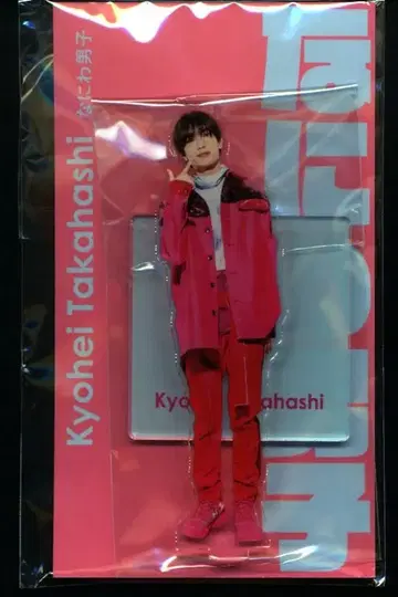 나니와단시 아크릴 스탠드 Fest 타카하시 쿄헤이 아크릴 스탠드
