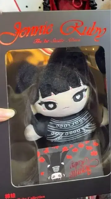 제니 미니소 봉제 인형 중화 상하이 제니 팝업