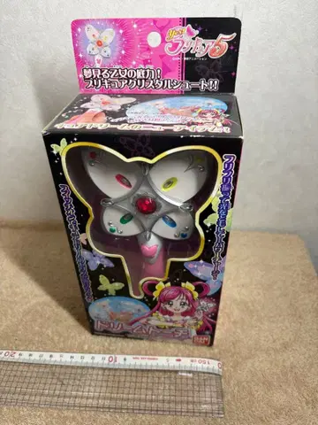 [ 데드스탁 새상품 ] 반다이 Yes! 프리큐어5 드림 토치