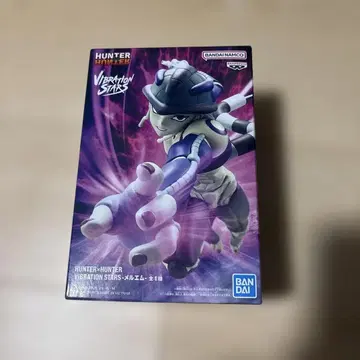 HUNTER x HUNTER 메르엠 Vibration Stars