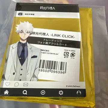 시광대리인 일본 한정판 캡콤 카페 아크릴 블록 히카루 육광