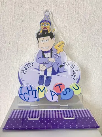 오소마츠 6쌍둥이 이치마츠 빅 아크릴 스탠드 벌스데이 보라색