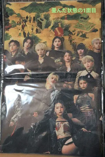 BMSG 패브릭 포스터 그룹 사진