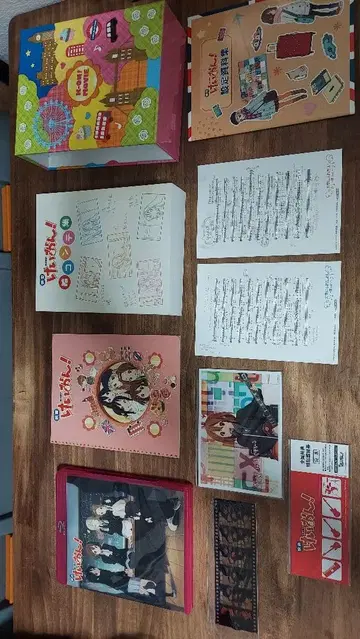 케이온! [ 묶음 판매 ]