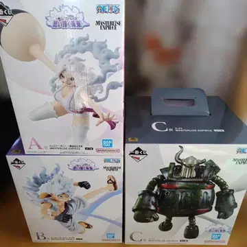 제일복권 원피스 그려나갈 미래 A상 B상 C상 세트 피규어