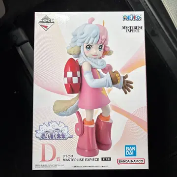 제일복권 원피스 그려나가는 미래 D상 아틀라스 피규어 2