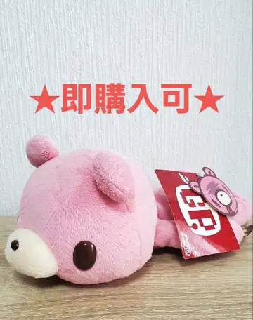 GLOOMY 제3회 발렌타인 상전 노림 ver. 택 포함