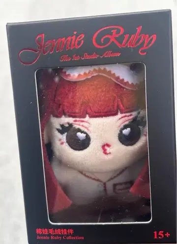 제니 미니소 봉제 인형 중화 상하이 제니 팝업