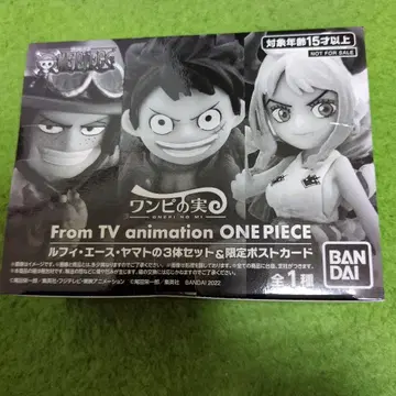 원피스 피규어 세트 루피 에이스 야마토