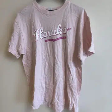 사쿠라바 하루카 최애 어필 T셔츠 큐스토