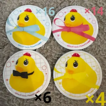 아름다운 그 오리 대장 캬라드리 카페 캔뱃지 이케부쿠로 총 40개