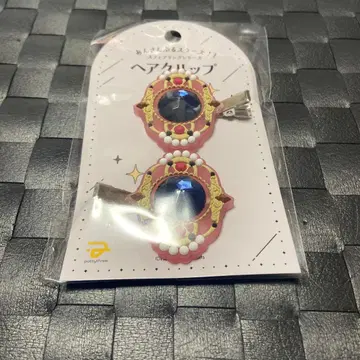 앙스타 전시회 10주년 헤어 클립 칸라 치토세