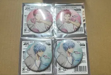 쿠로코의 농구 비 온 뒤 아카시 세이쥬로 쿠로코 테츠야