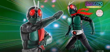 가면라이더 1호 (사쿠라지마 Ver.) 영광의 쇼와 라이더 에디션