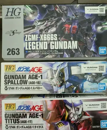 건담 프라모델 미개봉 3점 묶음 판매