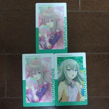 프로세카 에피카 카드 금박 원더쇼타임 쿠사나기 네네