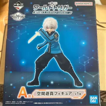 제일복권 월드 트리거 A상 쿠가 유마 피규어