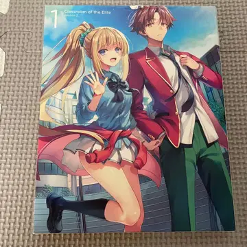 어서 오세요 실력 지상주의 교실에 Season 2 Volume 1