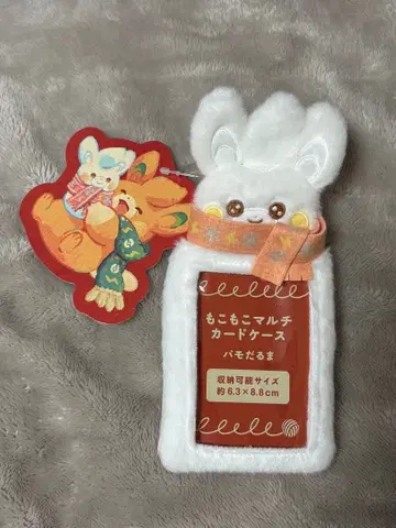 포켓몬 복슬복슬 멀티 카드 케이스 파모달마