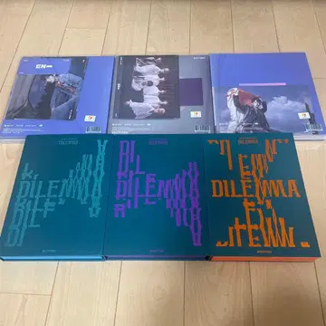 ENHYPEN DILEMMA 앨범 4개 세트