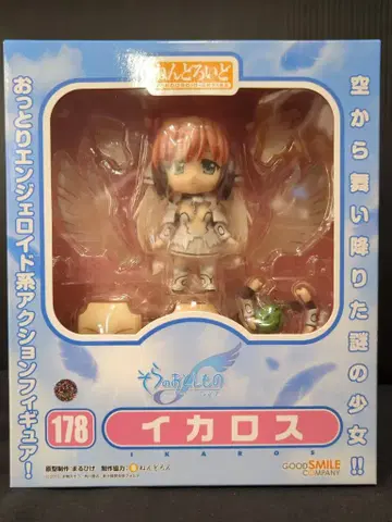 굿스마일컴퍼니 넨도로이드 이카로스 178