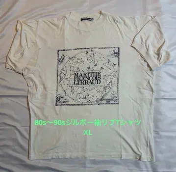 80s~90s 질보 T셔츠 USA제