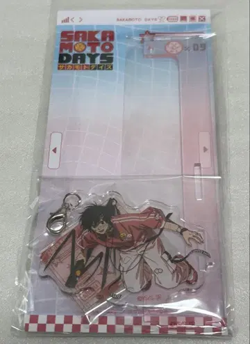 사카모토 데이즈 데코라 유라유라 아크릴 스탠드 나구모