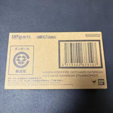 SHFiguarts 가면라이더 갓챠드 데이브레이크