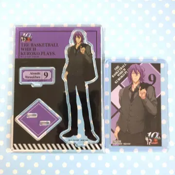 쿠로코의 농구 아크릴 스탠드 특전 카드 무라사키바라 아츠시