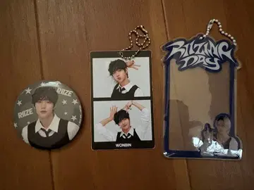 riize 원빈 홀츠 캔 배지 트레이딩 카드 케이스 2컷 사진