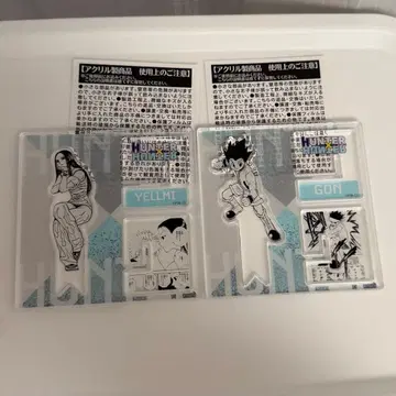 헌터헌터 아크릴X 피규어 컬렉션 이르미 곤