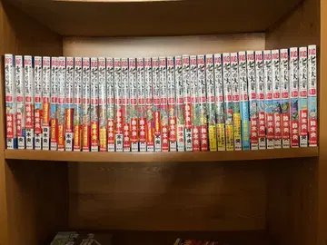 일곱개의 대죄 전 41권 외전집 단편집