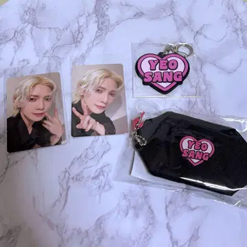 ATEEZ YEOSANG 요상 FC 한정판 온라인 복권