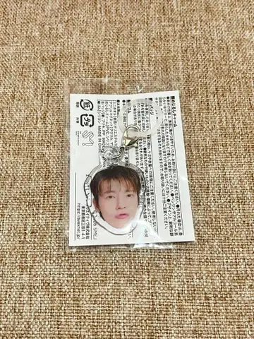 [ 익명 배송 ] 동해 SJ Market 메지루시 참