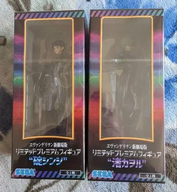 에반게리온 신극장판 피규어 이카리 신지 나기사 카오루